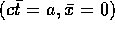 tex2html_wrap_inline1262